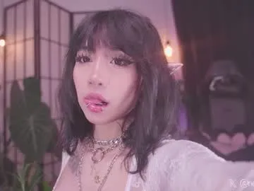 nekyra_san Image 8