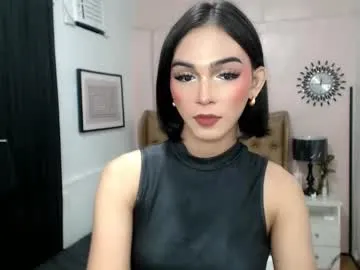 pearlmoore Image 4