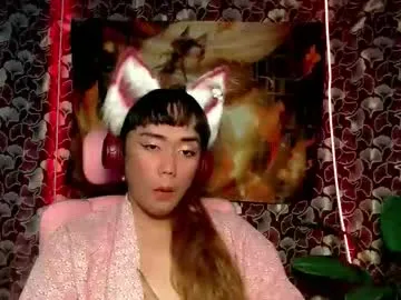 red_kitsune69 Image 15
