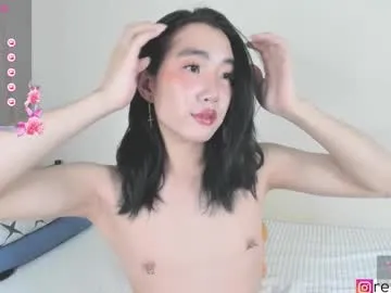 ren_yoonn Image 9