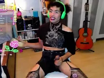 residentgoblin Image 7