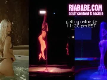 riababe Image 3