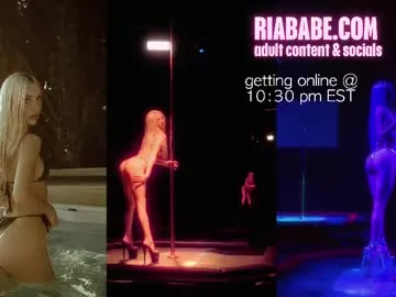 riababe Image 4