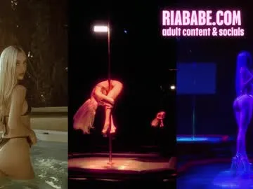 riababe Image 6