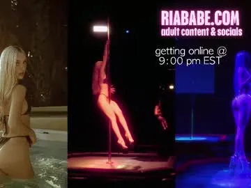 riababe Image 7