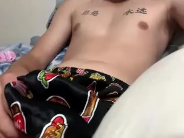rubbzzy2 Image 4