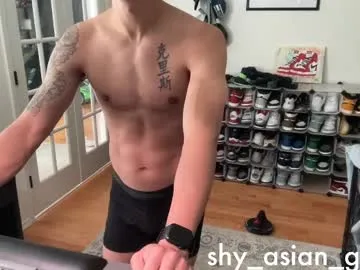 shy_asian_guy01 Image 11