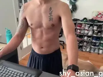 shy_asian_guy01 Image 13