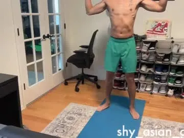 shy_asian_guy01 Image 3