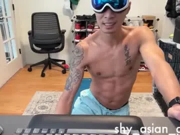 shy_asian_guy01 Image 4