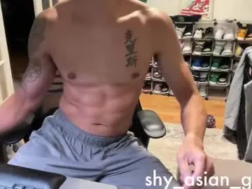 shy_asian_guy01 Image 8