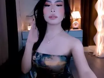 slutty_aurora Image 2