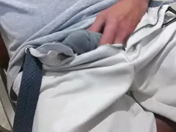 softwareman Image 18