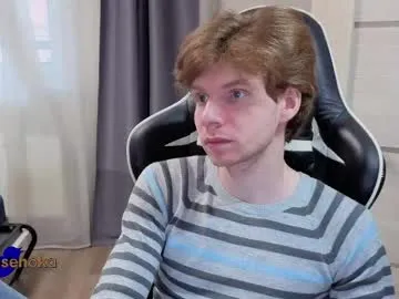 spaisenok Image 2
