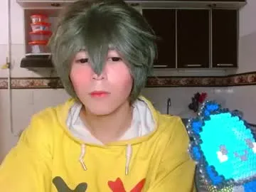 thebluesky_18's Thumb Image