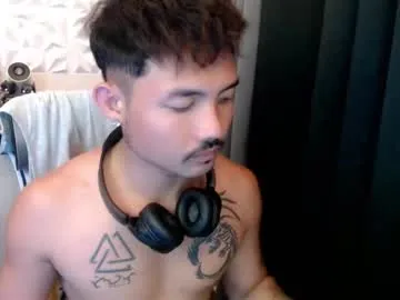 thefriskyasian Image 11