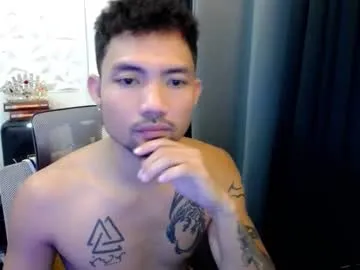 thefriskyasian Image 16