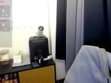 thefriskyasian Image 18