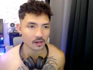 thefriskyasian Image 8