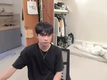 thegreenmagus Image 19