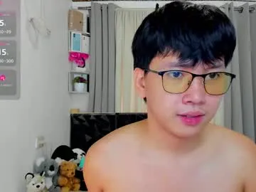 theresayatco Image 2