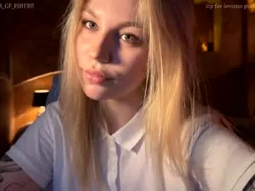 thewetmuse Image 6