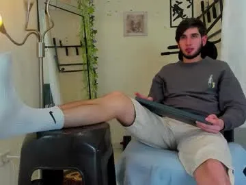 thiiago_tay Image 13