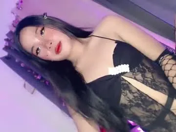 tight_elliana Image 14