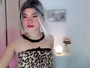 tight_elliana Image 8