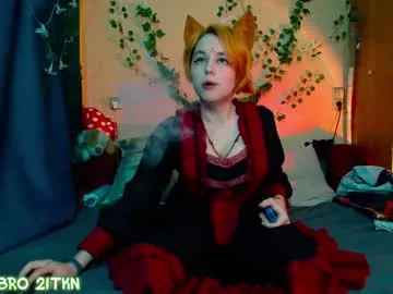 trickykitsune Image 5