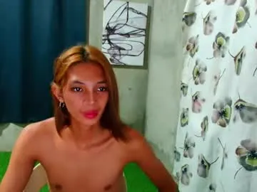 tsqueenmada Image 2