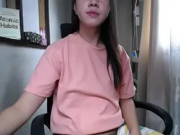 urasiantserika's Thumb Image