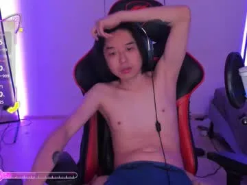 your_little_twink Image 8