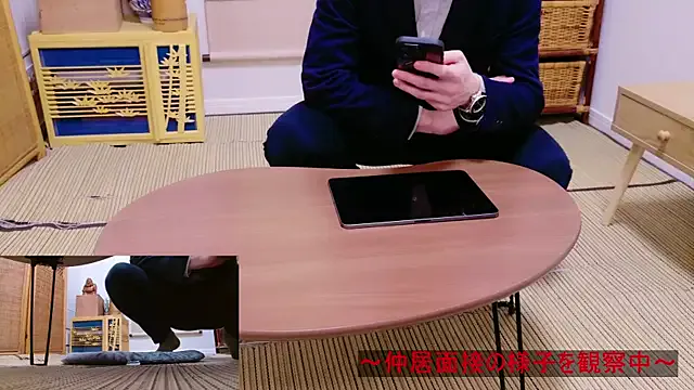 absolute_fuckman Image 5