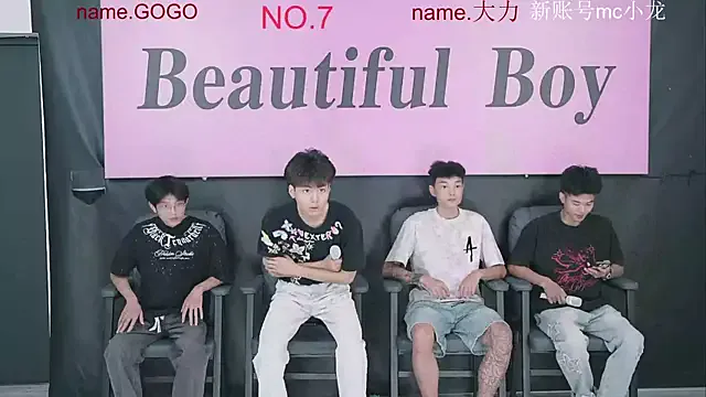 BeautifulBoys-888 Image 2