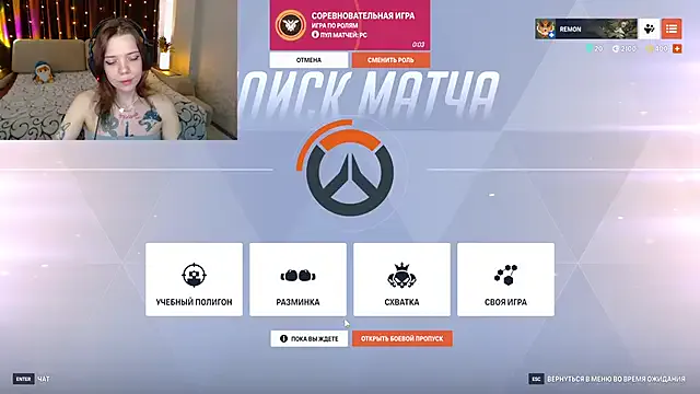 enchanting_chloe Image 4