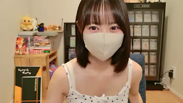 HIKARI_x0 Image 14