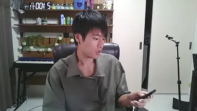 IroManager Image 15