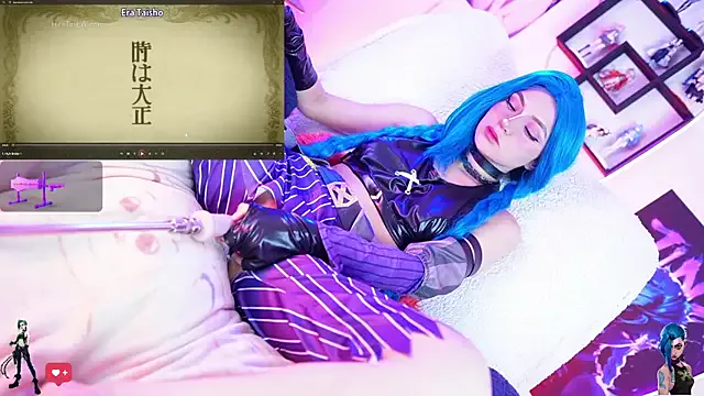 jinixxxx Image 7