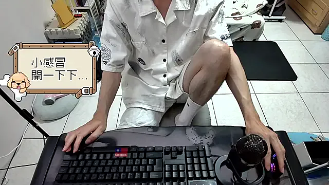 Kerberos_999 Image 16