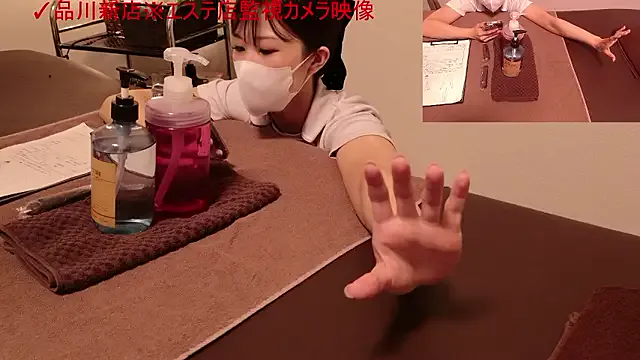 ManaMi-maru Image 12