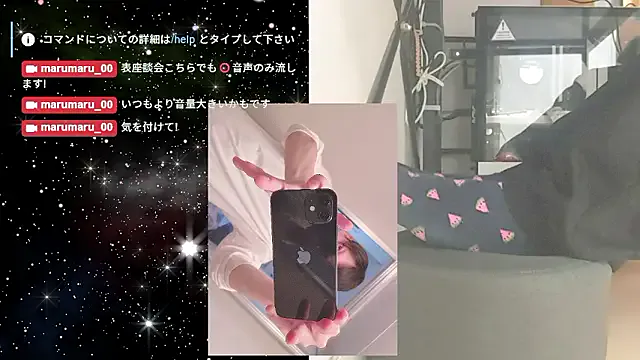 marumaru_00 Image 11