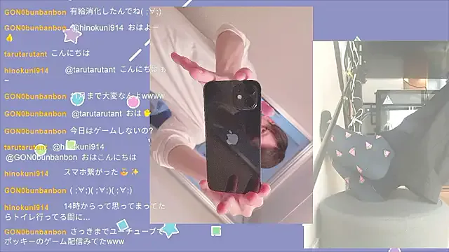 marumaru_00 Image 14