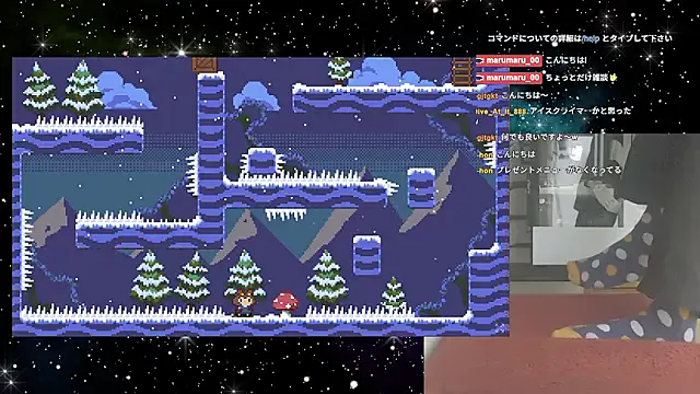 marumaru_00 Image 3