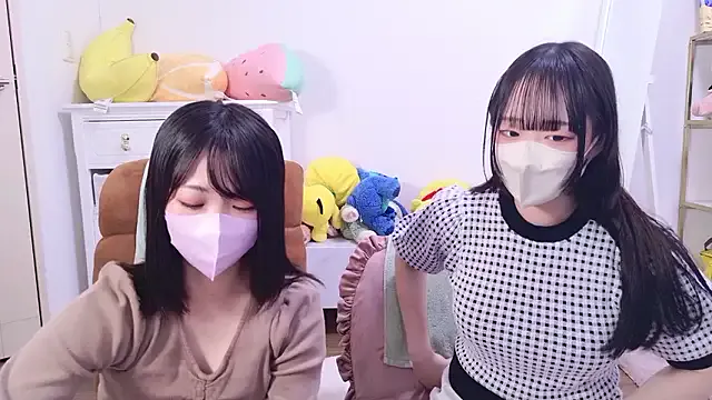 Minami_San Image 14