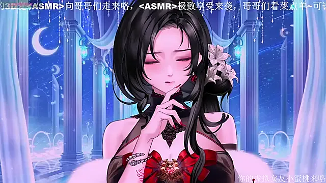 Mitao_ Image 2