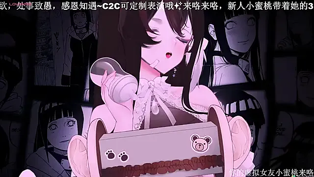 Mitao_ Image 7