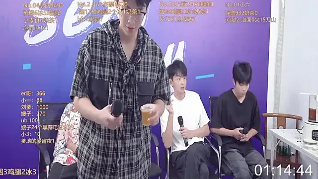 perfectboy-88 Image 19