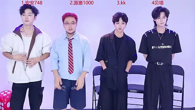 Playboy-909 Image 14