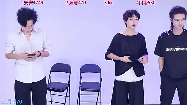 Playboy-909 Image 16